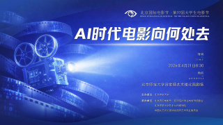 博雅打扑克的全程视频